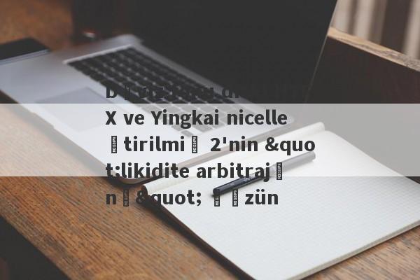 Döviz fonu diski HTFX ve Yingkai nicelleştirilmiş 2'nin "likidite arbitrajını" çözün