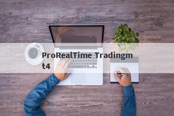 ProRealTime Tradingmt4